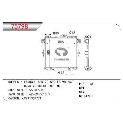 適用于TOYOTA LANDCRUISER 70 SERISE VDJ76/8/9R V8 DIESEL