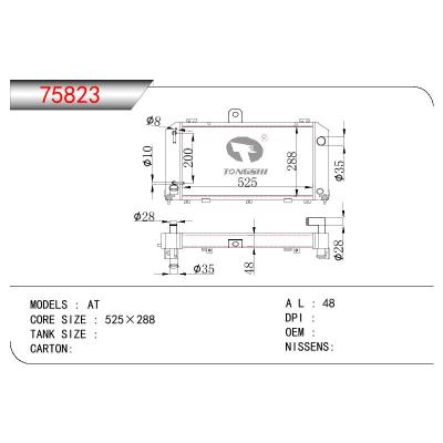 適用于TOYOTA TOYOTA