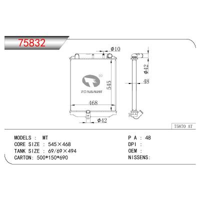 適用于TOYOTA LAND CRUISER