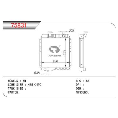 適用于TOYOTA TOYOTA