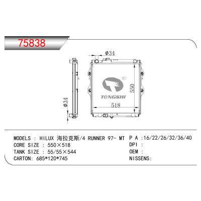 適用于TOYOTA HILUX 海拉克斯/4 RUNNER