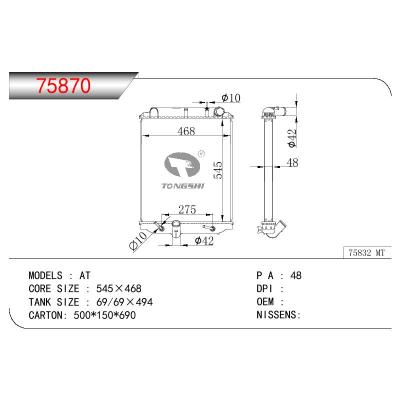 適用于TOYOTA TOYOTA