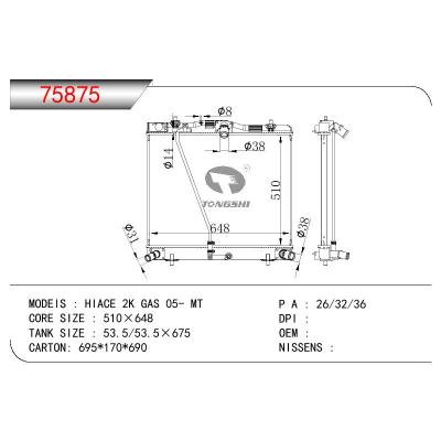 適用于TOYOTA HIACE 2K GAS