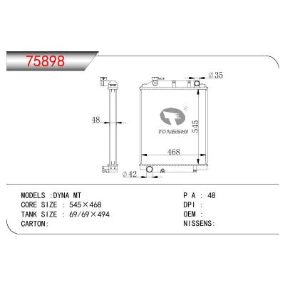 適用于TOYOTA DYNA