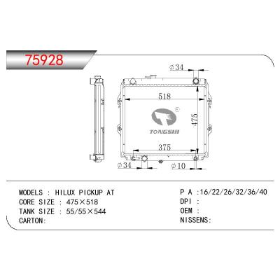 適用于TOYOTA HILUX PICKUP