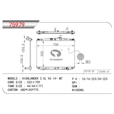 適用于TOYOTA HIGHLANDER 3.5L V6