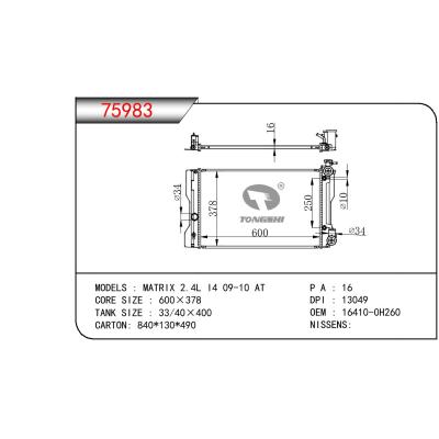 適用于TOYOTA MATRIX 2.4L I4 OEM:16410-OH260/16410OH260