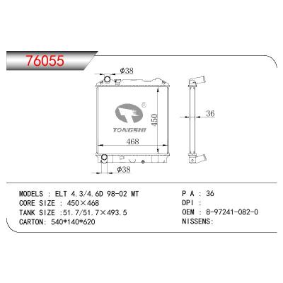 適用于ISUZU ELT 4.3/4.6D OEM:8-97241-082-0/8972410820