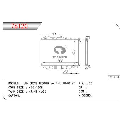 適用于ISUZU VEHICROSS TROOPER V6 3.5L