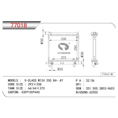 適用于BENZ E-CLASS W124 200 OEM:201.500.3803/201.500.4603/2015000603/2015003803/2015004003/2015004603/A2015000603/A2015003803/A2015004003/A2015004603