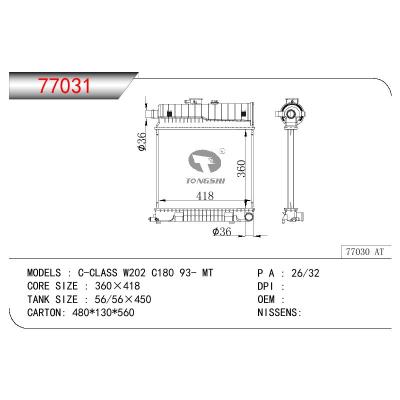 適用于BENZ C-CLASS W202 C180 OEM:2025002003/2025002603/2025005803/2025005903/2025006003/2025006103/A2025002003/A2025002603/A2025005803/A2025005903/A2025006003/A2025006103/20250026032025005803/2025005903