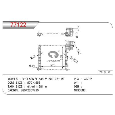 適用于BENZ V-CLASS W 638 V 200 OEM:638 501 33 01