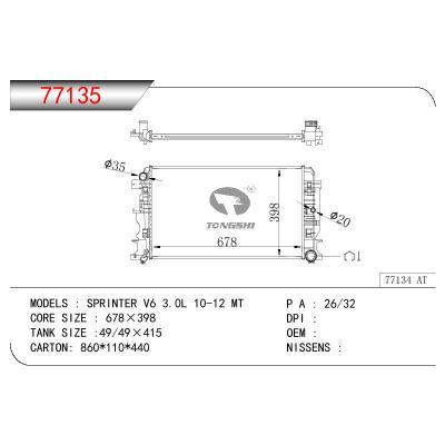 適用于BENZ SPRINTER V6 3.0L