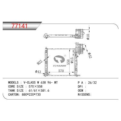 適用于BENZ V-CLASS W 638 VITO W 638 M111.948