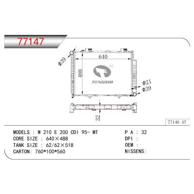 適用于BENZ W 210 E 200 CDI