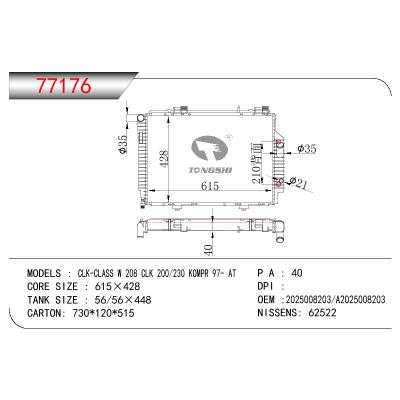 適用于BENZ CLK-CLASS W 208 CLK 200 KOMPR/CLK-CLASS W 208 CLK 230 KOMPR OEM:2025008203/A2025008203/202 500 82 03