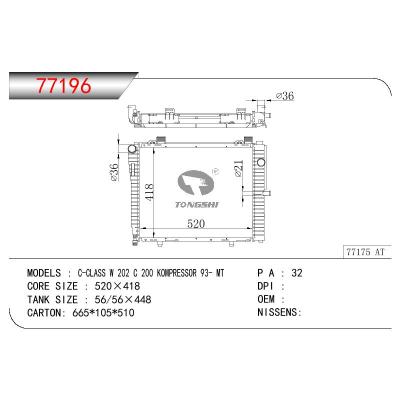 適用于BENZ C-CLASS W 202 C 200 KOMPRESSOR