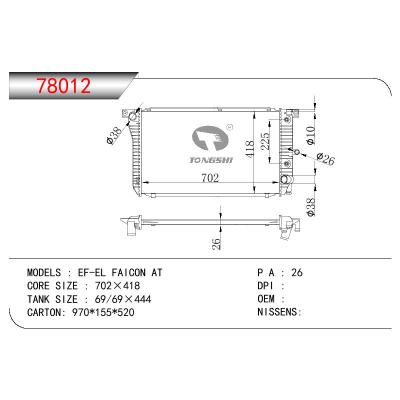 適用于FORD EF-EL FAICON