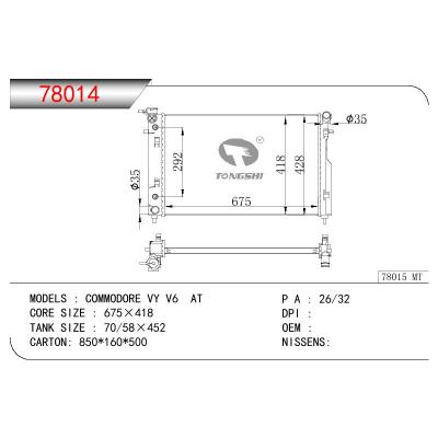 適用于FORD COMMODORE VY V6