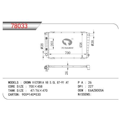 適用于FORD CROWN VICTORIA V8 5.0L OEM:E6AZ8005A