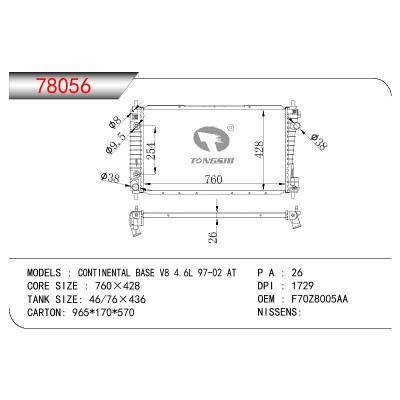 適用于FORD CONTINENTAL BASE V8 4.6L OEM:F70Z8005AAA/