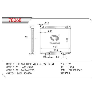 適用于FORD E-150 BASE V8 4.6L OEM:F7UH8005AE