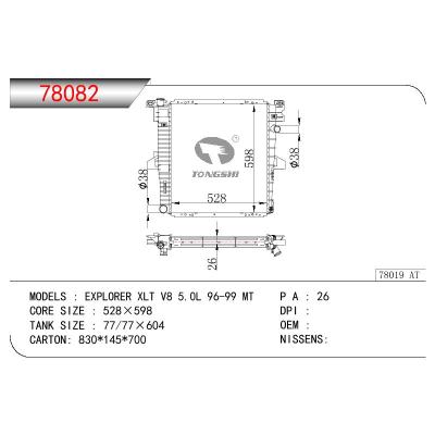 適用于FORD FORD EXPLORER XLT V8 5.0L OEM:F67H8005AB