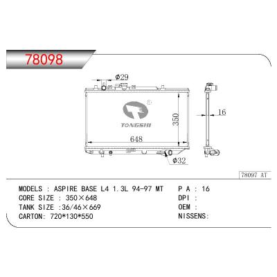 適用于FORD ASPIRE BASE L4 1.3L