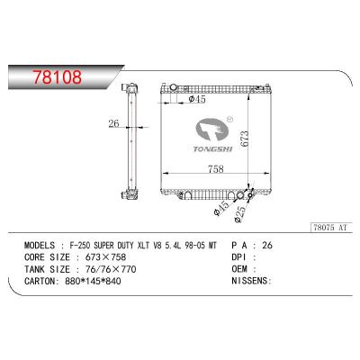 適用于FORD F-250 SUPER DUTY XLT V8 5.4L