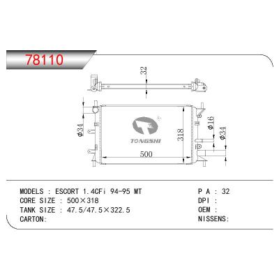 適用于FORD ESCORT 1.4CFI OEM:422100-002B