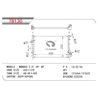 適用于FORD MONDEO 2.0I OEM:1216264/1315633/1350152/2S718005AC/2S718005AD/2S718005AF/2S718005DC