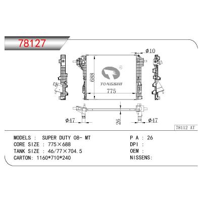 適用于FORD FORD SUPER DUTY OEM:2203 500 03 03