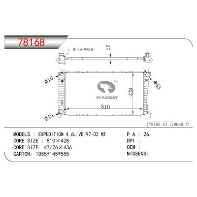 適用于FORD EXPEDITION 4.6L V8