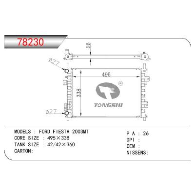 適用于FORD FORD FIESTA 2003MT