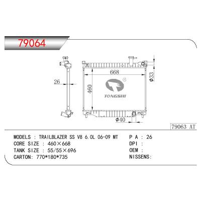 適用于GM DODGE TRAILBLAZER SS V8 6.0L OEM:4401803/4401807/4401808/4544607/4546406/4546407