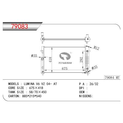 適用于GM DODGE LUMINA V6 VZ