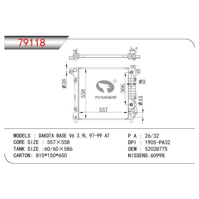 適用于GM DODGE DAKOTA BASE V6 3.9L OEM:52028775/52028775AH