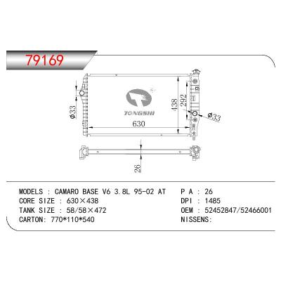 適用于GM DODGE CAMARO BASE V6 3.8L OEM:52452847/52466001