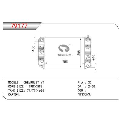 適用于GM DODGE CHEVROLET