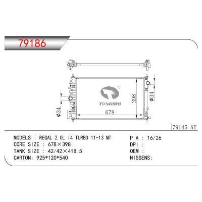 適用于GM DODGE REGAL 2.0L 14 TURBO