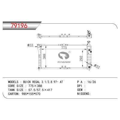 適用于GM DODGE BUICK REGAL 3.1/3.8