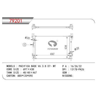 適用于GM DODGE PACIFICA BASE V6 3.8