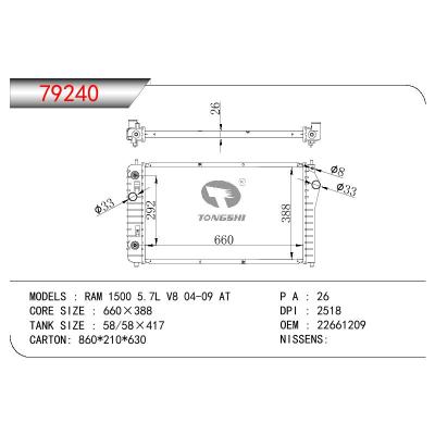 適用于GM DODGE RAM 1500 5.7L V8 OEM:22661209