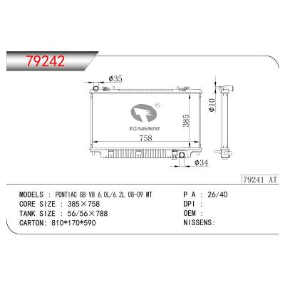 適用于GM DODGE PONTIAC G8 V8 6.0L/6.2L