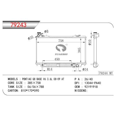 適用于GM DODGE PONTIAC G8 BASE V6 3.6L OEM:92191918