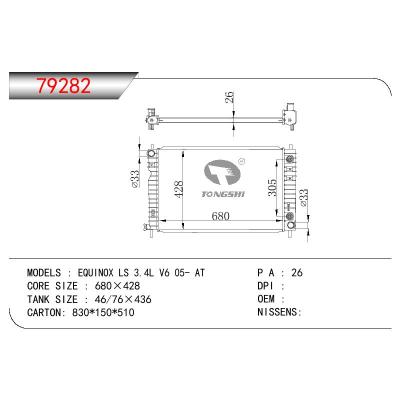 適用于GM DODGE EQUINOX LS 3.4L V6