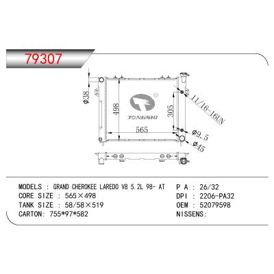 適用于GM DODGE GRAND CHEROKEE LAREDO V8 5.2L OEM:52079598