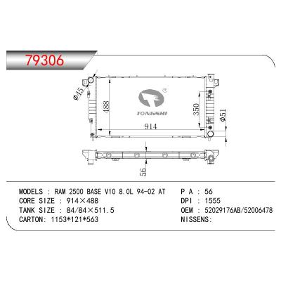 適用于GM DODGE RAM 2500 BASE V10 8.0L OEM:52029176AB/52006478