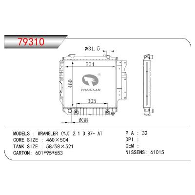 適用于GM DODGE WRANGLER (YJ)2.1D