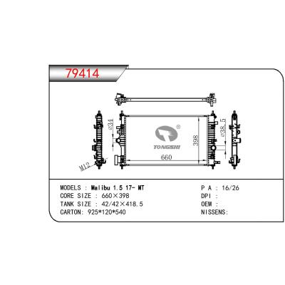 適用于GM DODGE MALIBU 1.5